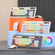 T98 Wired Film Knob Keyboard Three Color Matching Luminous Mechanical Feel Keyboard Desktop Computer