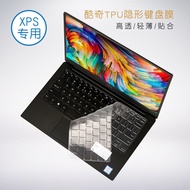 Coolqi HD High Permeable Keyboard Film for 7390 Dell Notebook XPS 13 9370 XPS 15 7590 Keyboard 9360