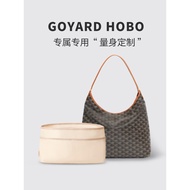 Suitable for Hobo Inner Bag, Goyard Dog Teeth Organizer Insert, Storage Liner, Bag Divider Support