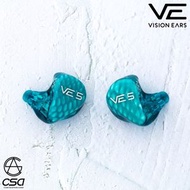 VISION EARS - Vision Ears VE5