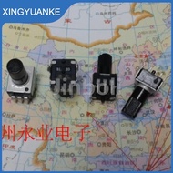 10PCS RV09 Type 0931 Single Vertical 3Pins Adjustable Potentiometer Resistance B10K B103 Shaft Lengt