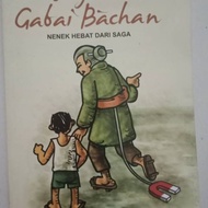 Novel Saga No Gabai Bachan (Great Grandma From Saga)