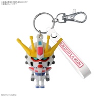 Buildstpla-kun 3D Rubber Mascot Keychain (Build Strike Exceed Galaxy)