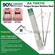 Tradlux Tongue Scraper (AA Tokyo) Stainless Steel Tongue Scraper Cleaner Fresh Breath Cleaning Hygie