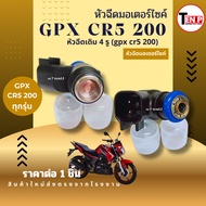 Original Injector gpx cr5 200cc cr5 200cc Motorcycle cr5 200cc.oil Nozzle