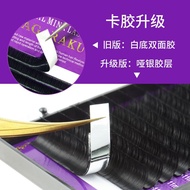 NAGARAKU premium EYELASH