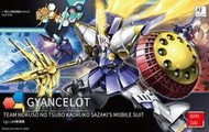 V萬代鋼彈模型 HGBF 046  Gyancelot 強斯洛特 強人騎士敢達