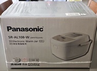 Panasonic 樂聲牌 SR-AL108-W IH 微型電飯煲