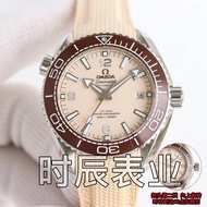 [Seahorse--Ocean Universe 600m Diving Watch] Omega/Ga Ocean Universe 600m Diving Watch Cal.8900 Move