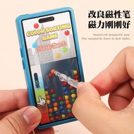 Handheld Magnetic Roll-On Toys Training Thinking Exercise Endurance Decompression Educational Childr
