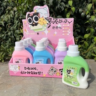 Mainan Dekompresi Air Palsu Lendir Susu yang Besar抱抱奶史莱姆假水解压玩具Hug the milk slime fake water pressure