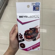 (現貨) 爆旋陀螺 BEYLADE X 鳳凰閃焰 CX-12  | 爆旋陀螺對戰盤 陀螺代購