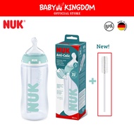 NUK Anti-Colic Professional PP Bottle 300ml, 0-6m, M, with Temperature Control + Brush Included