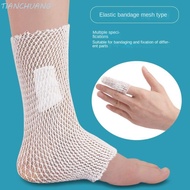 TIANCHUANG Mesh Bandage, Polyester Retainer Elastic Net Tubular Bandage, Tubing Tubular Gauze Fix Br