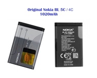 Nokia Battery High Quality Li-Ion Battery JOC BL-4C /BL-5C /BL-4U /BL-4UL/ Univeral Phone Battery Mu