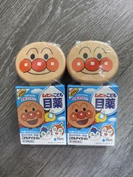 日本獅王Anpanman兒童眼藥水 