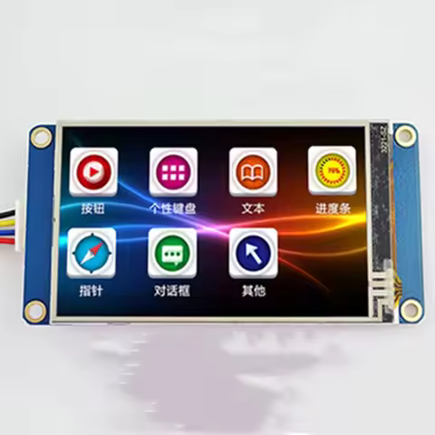 TJC4024T032_ 011R 3.2 inch USART HMI LCD serial screen human-computer interface intelligent serial s