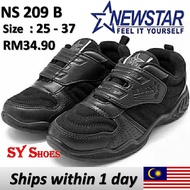 SYShoes- Newstar Velcro's Strap Black Kindergarten School Shoes/Kasut Sekolah Tadika Hitam/黑色校鞋 (NS 209 B)