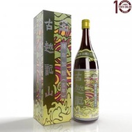 古越龍山 - 古越龍山 陳年紹興加飯酒五年 Gu Yue Long Shan Chen Nian Shao Xing Jia Fan Wine 5 Years 750毫升