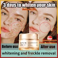 💄SG Stock💄 377 Whitening cream / Whitening freckles removal cream / Melasma cream / Dark spot remove