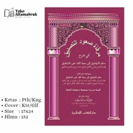 Mirqotus Suud Syarah Sulam Taufik Taufiq DKI islamiyah Hard Cover