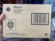 全新 shf 孫悟空 界王拳Ver. SON GOKOU KAIOHKEN Ver.