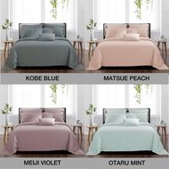 AKEMI 880TC Cotton Select Affinity Luna Chess Bedding Sets (Fitted Sheet Set/ Quilt Cover Set)