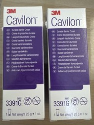3M Cavilon Durable Barrier Cream