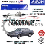 PROTON SAGA ISWARA STEERING GEAR RACK -BRAND 100% AARON (TAK ADA POWER STEERING)