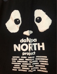 agnes b. daNpa NORTH Project T-shirt 短袖衫 熊