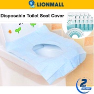[SG IN STOCK] Disposable Toilet Seat Cover Travel Portable Toilet Seat Cover Waterproof Toilet Seat Toilet Bowl Cover