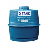 ถังเก็บน้ำไฟเบอร์กลาส PP D-TANK A-2500 ทรงแอปเปิ้ล 2500 ลิตร (1185236)
