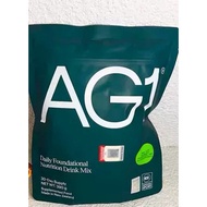 ag1绿粉膳食营养粉含益生菌复合维生素C辅酶Q10Ag1 Green Powder Dietary Nutrition Powder Containing Probiotics Compound202