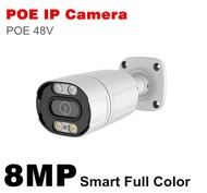 Acarte POE IP Camera Outdoor 5MP Smart Full Color Audio IP Security Camera