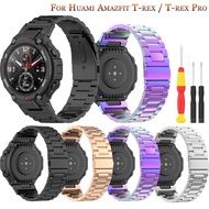 [HOT JUXXKWIHGWH 514] 2021หรูหราโลหะสแตนเลสสายนาฬิกาข้อมือสำหรับ Xiaomi Huami Amazfit T-Rex สายคล้องคอสร้อยข้อมือสำหรับ Huami Amazfit T-Rex Pro S Mart W Atch