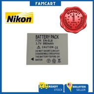 Proocam EN-EL8 rechargeable Camera battery for Nikon Coolpix P1 P2 S1 S2 S3 S5 S6 S7 S8 S9