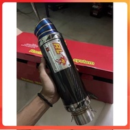 RL Red Leo Exhaust 51mm Redleo RL muffler only