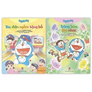 Ehon Doraemon books (2 books)