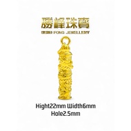 SF DRAGON PILLAR Pendant 龙柱吊坠 /100%AU999GOLD(5D192)