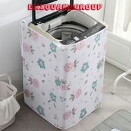 Top-load washing machine cover 6-15kg, latest model high-end washing machine cover
