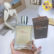 📌 Hermes Terre D'Hermes Eau Givree 愛馬仕 霜凍大地 *100ML  新店試業