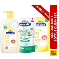 Kodomo Baby Bottle &amp; Nipple Cleanser Organic Natural Ingredients Cleaning Anti-Bacterial Refill/Bottle, 600ml - 750ml