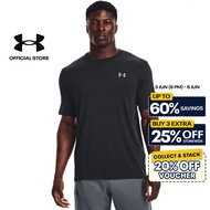 Under Armour Men's UA Left Chest Lockup T-Shirt