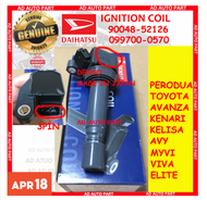 ORIGINAL TOYOTA MYVI 1.0 VIVA 660  850 1.0  ELITE AVANZA KELISA KENARI Perodua# IGNITION PLUG COIL D