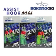 SAKANAGIA ASSIST HOOK KEVLAR ASSIST STEEL WIRE AH-04