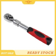 [CloudsMiles] Flexible Head 1/4 Inch Drive 180 Degree Ratchet Spanner Reversible 72 Teeth Extendable