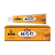 New Style Hong Kong Athlete's Foot King Bad Foot Itchy Foot Soaking Foot Bag Peeling Bad Foot Odor F