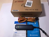 GPS气車定位,北斗衛星,定位非常準確