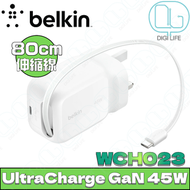 Belkin UltraCharge GaN USB-C 伸縮線USB 充電器 45W｜WCH023myWH｜