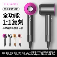 High-Speed Hair Dryer Huaqiang Beitou Sen Hair Salon Household High-Power Hair Care Hollow Leafless 